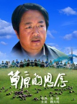 国产亚洲欧美日韩综合另类