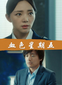 日韩av女优电影